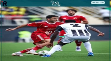 انتصار الأهلي.. يتأهل لدور الـ 16 في دوري أبطال أفريقيا بفوز مثير على إيجل نوار